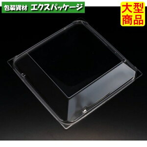 �o�C�I�@���t�@�C���@20-OCH�@�N���A�[�h�܁@�X�}�[�g�ƍ��W�@�t�^�̂݁@#PBPW409�@400���@�P�[�X�̔��@��^���i�@���񂹕i�@���X�p�b�N