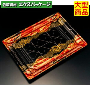 �o�C�IPS�@���g�@25-18�@B�@�͂�Аԁ@�o�C�IHIPS�@#FAPV615�@400���@�P�[�X�̔��@��^���i�@���񂹕i�@���X�p�b�N