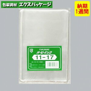 I[s[pbN@e[vȂ@No.11-17@1000@@OPP@[1Tԁ@񂹕i@0840335@(0843334)@H