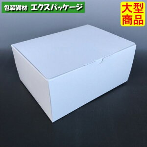 T[rXg@110@ۗFt@20-514@#8@T[rX{bNX@200@P[X̔@^i@񂹕i@}jpbP[W