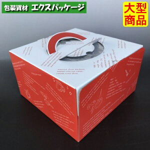 ���[�W���f�R�@���䎆�Ȃ��@DE-158�@7���@�f�R���[�V�����{�b�N�X�@100�����@�P�[�X�̔��@��^���i�@���񂹕i�@���}�j�p�b�P�[�W