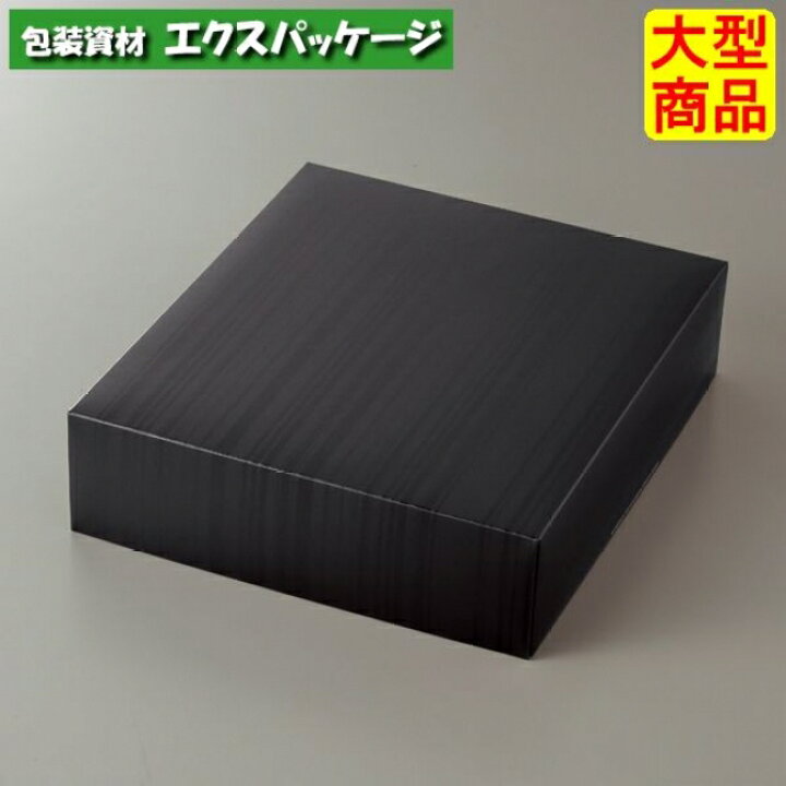 楽天市場】ドゥミセックギフト ノワール 20-1981BL M ギフトボックス 
