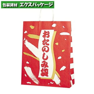 25`[obO@̂ݑ܁@A@2ˁ@50@#003221500@o̔@VW}