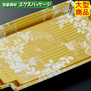 CF@@29-19@݂@-BK@{̂̂݁@300@#920330@P[X̔@^i@񂹕i@w