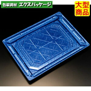 �o�C�IPS�@���g�@25-18�@B�@�X�e���u���[�@�o�C�IHIPS�@#FAPV616�@400���@�P�[�X�̔��@��^���i�@���񂹕i�@���X�p�b�N