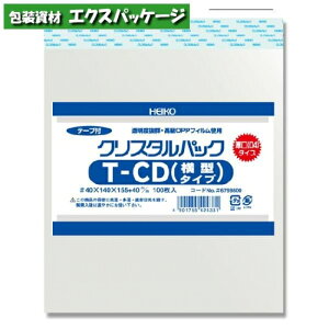 OPP܁@NX^pbNT@e[vt@0.04mm@04T-CD()@1000@#006769800@o̔@񂹕i@VW}