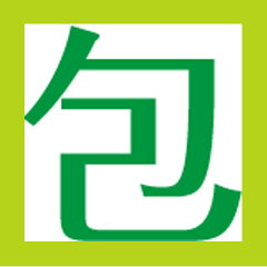 袋 容器 製菓 エクスパッケージ