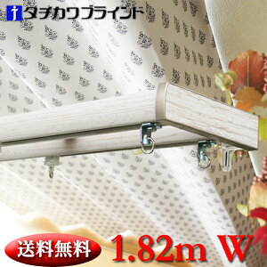 t@eBA 2.73m_u J[e[ _u TChJo[dl ^`JuCh { _u[   pڂȂڃJ[e[ Jbg ЊJւ̎dl