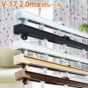 J[e[ VO ^`JuCh 17mmp^ V17 2.0m ڃ[  pڂȂڃJ[e[ Jbg ʕtEVtI\