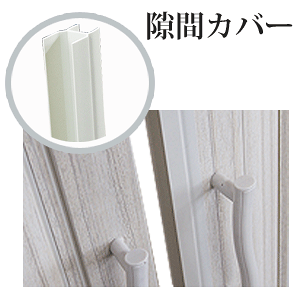 ysz plhA ~GEr[gp ԉBp[c 176cmp