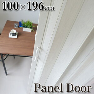 plhA AR[fBIJ[e E\ (ʔIvV) r[g  y100cm×210cmz Ԏd؂ AR[fBIhA ysz