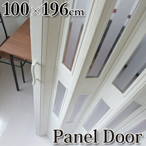 AR[fBIJ[e plhA E\ (ʔIvV) ~G t y100cm×196cmz Ԏd؂ AR[fBIhA ysz