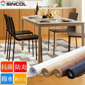 y܂ݍz{ ɋ ؖڒ _CjOO O}bg 182x182cm 2 hJr R  t[ÕLYh~ VR[NbVtAngp