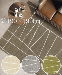 v[x O WI[j 190cm×190cm { ĂЂ~ VітłȂykCEE͕ʓrŒ4,000~܂z