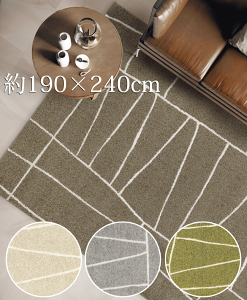 v[x O WI[j 190cm×240cm { ĂЂ~ VітłȂykCEE͕ʓrŒ4,000~܂z