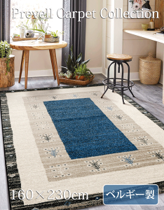 v[x EBgO He 160cm×230cm xM[ h L R VітłȂykCEE͕ʓrŒ4,000~܂z