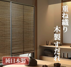 Y ؐ 88cm×135cm グ@\t dːDՌL hΉ(IvV)