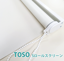 楽天市場】ロール スクリーン 金具の通販
