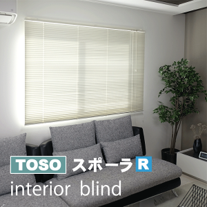 TOSO �C���e���A�u���C���h �X�|�[��R ��128cm×����108cm �A�C�{���[ 32�̋K�i�T�C�Y ����s�� (�I�v�V����:�C�[�W�[�I�[�_�[�\)