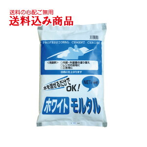 �y�P�[�X�̔��z���[�N�Z���N�g�V���[�Y�z���C�g�����^��4kg