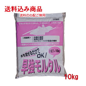���[�N�Z���N�g�V���[�Y�@���������^���@10kg