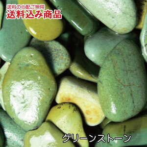 muO[Xg[v뉀pVRʍ15kg