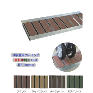 Uap O[`O aW ( ݂Ԃ ) UHJ32-240-600 זږ؎ a 240mm p T-2 p p  600mm [J[ s
