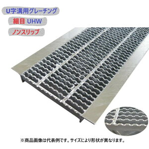 Uap O[`O aW ( ݂Ԃ ) UHW32-300-995 ז mXbv a 300mm p T-14 ^gbN p  995mm [J[ s