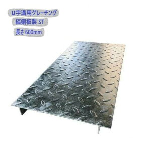 U���a�p �ȍ|�� �a�W ( �݂��Ԃ� ) US3.2-120-600 �ȍ|�� �a�� 120mm �p ���s�� �p ���� 600mm ���[�J�[���� ������s��