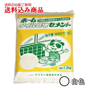 z[^CڒnZg1.2kg@F