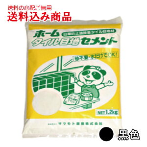 z[^CڒnZg1.2kg@F