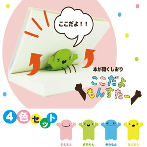 񂷂[4FZbg