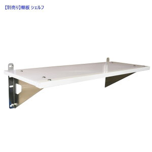 y ʔ z rRAXJCCgp I VFt gݗĎ |J ̌ u q Skylight CANOPIA by PALRAM