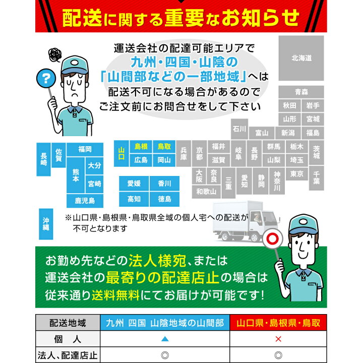 楽天市場 庭木戸255 W 幅 750mm H 高さ 900mm 取っ手左 右の選択可 竹扉 仕切り 国産天然竹 アクセント 送料無料 Diy エクステリアストック 楽天市場 庭木戸255 W 幅 750mm H 高さ 900mm 取っ手左 右の選択可 竹扉 仕切り 国産天然竹 アクセント 送料無料 Diy エクステリアストック