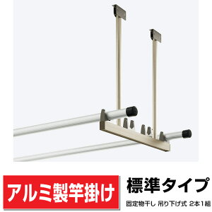 A~݂艺Œ蕨2{1gyW^Cvz565mm×542.8`942.8mm\ FI i Ƃ 