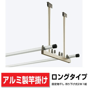 A~݂艺Œ蕨2{1gyO^Cvz565mm×1017.8`1417.8mm\ FIiƂ 