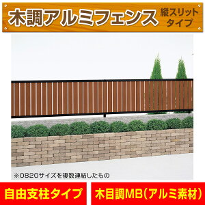 A~ؒcXbgtFX ubN+ؒ 1998mm×800mm c S̓{ i O͂O\ ~nE E ډB O  A~tFX t DIY