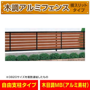 A~ؒXbgtFX ubN+ؒ 1998mm×600mm  S̓{ i O͂O\ ~nE E ډB O  A~tFX t DIY
