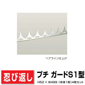 XeXEѕԂ v`K[hS1^ PDS1-H0505({4)H52×W499 h t\ DIY   E O