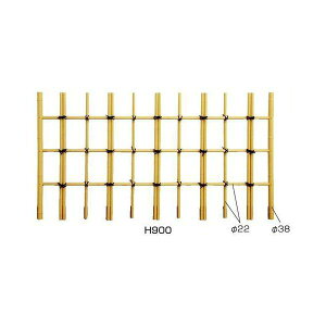 lcڊ_1^lH|tFXW()1740mm×H()900mmitprXtj |_