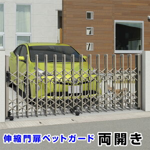 LkP^ybgK[h J S2525mm×1210mm _uLX^[ Ԃiq{̂Ńybg̔яo}I