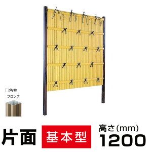 m_A^ZbglH|_găZbgW()1920mmH()1200mmiЖʊ{^j i |ډBtFX |_