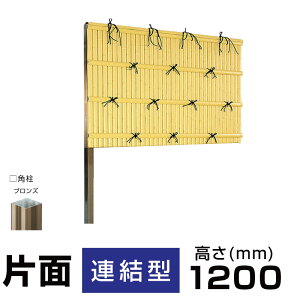 m_B^(B^Cv)lH|_găZbgW()1800mm×H()1200mmiЖʘA^j i |tFX |_