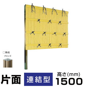 m_B^(B^Cv)lH|_găZbgW()1800mm×H()1500mmiЖʘA^j i |tFX |_