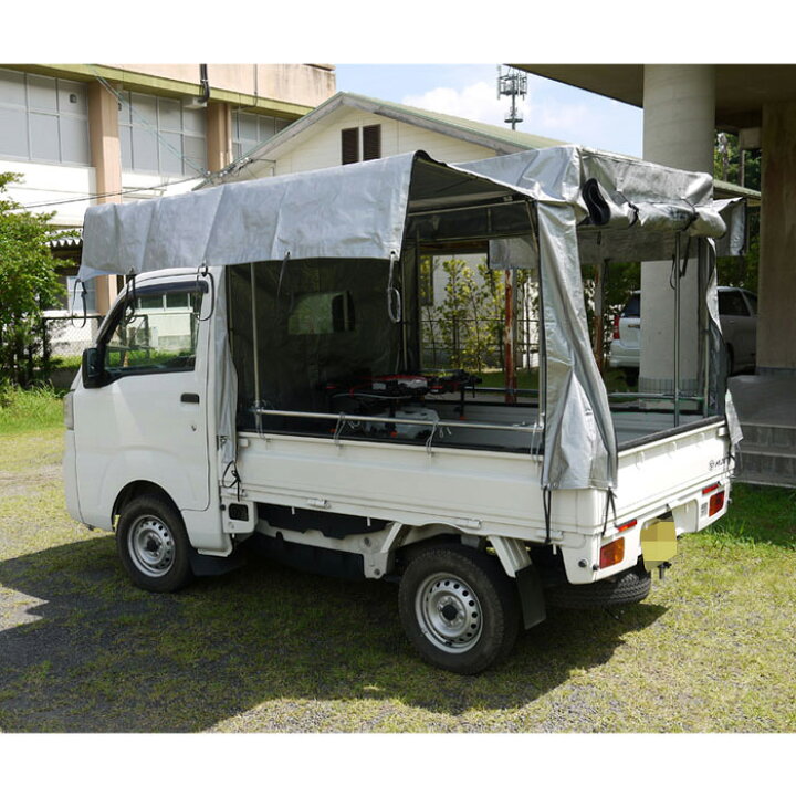 楽天市場】軽トラック幌セット 三方開き・跳ね上げ扉/紫外線劣化防止 