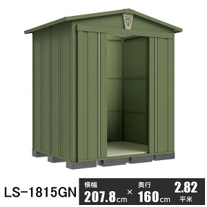 ^N{OpuLSN-1815 Ԍ2078×s1600×2212mm ϐ100cm LEISURE/W[ O K[fjO DIY [ {