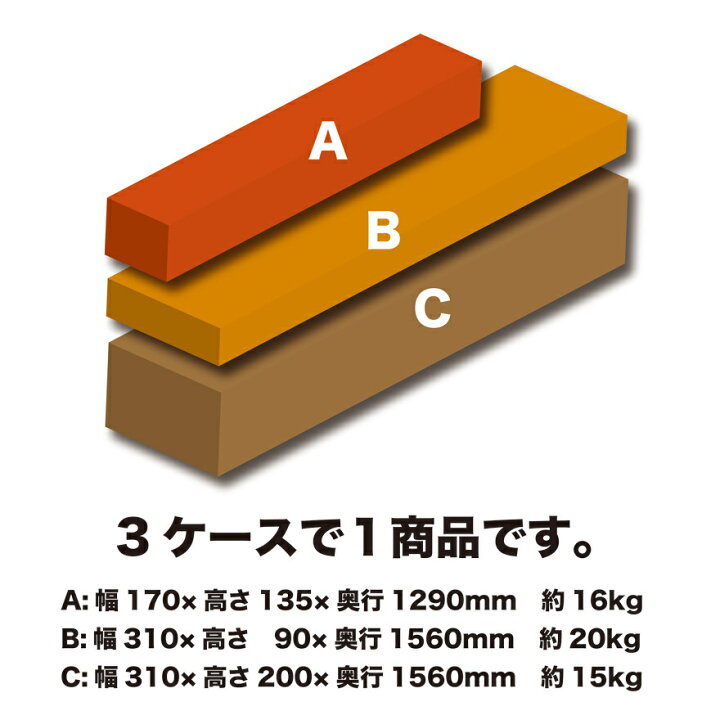 楽天市場】大型簡易ベース式倉庫 間口3.05m奥行5.5m高さ2.54m 組立撤去 