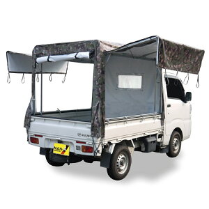 ygbNyZbg OJEˏグ/ʃO[/vȃ^[|n/S[J[Ή { yg y @ll