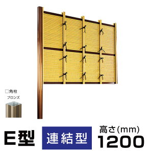 ݂_E^(^Cv)lH|_găZbgW()1860mm H()1200mmiA^j i |tFX |_