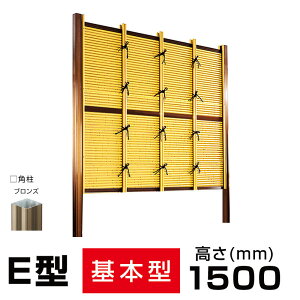 ݂_E^(^Cv)lH|_găZbgW()1920mmH()1500mm {^  i |tFX |_